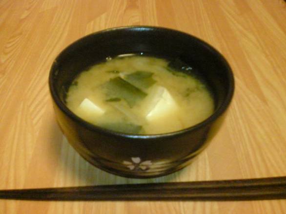Order Miso Soup food online from Poke Loa store, New Orleans on bringmethat.com