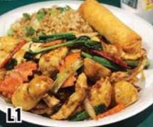 Order L1. Thai Basil Chicken 香菜雞  (午) food online from Good Children store, Westmont on bringmethat.com