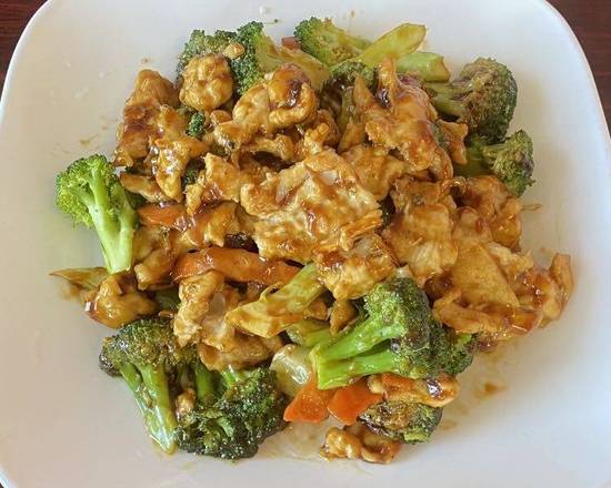 Order Chicken with Broccoli food online from Newchinaexpress store, Newport News on bringmethat.com