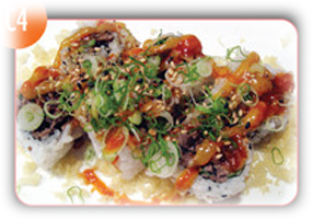 Order Sakura Beef Roll food online from Sakura Nami store, Clarendon Hills on bringmethat.com