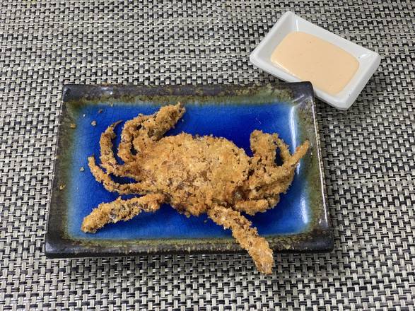 Order A11. Fried Soft Shell Crab food online from Kanda Ramen & Bbq store, San Leandro on bringmethat.com