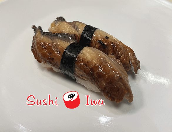 Order EEL NIGIRI food online from Sushi Iwa store, Apex on bringmethat.com
