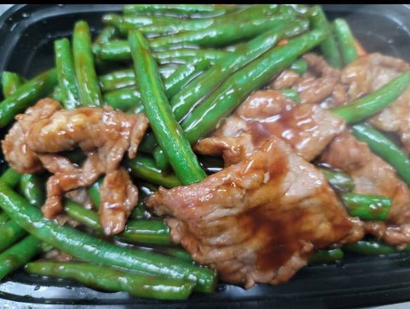 Order Beef with String Bean 四季豆牛Quart food online from Mr. Wonton store, Egg Harbor Township on bringmethat.com