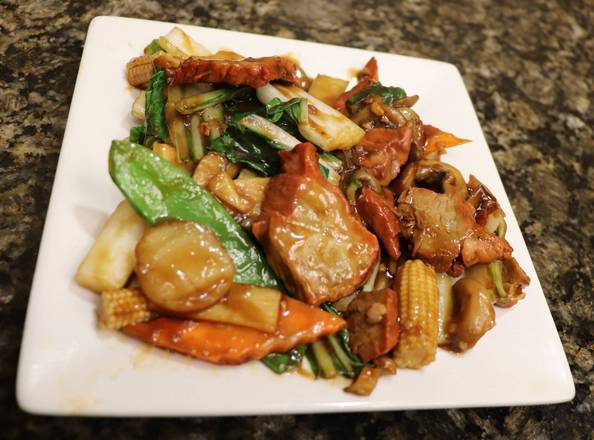 Order Happy Family food online from Golden Crown Chinese Restaurant store, Amherst on bringmethat.com