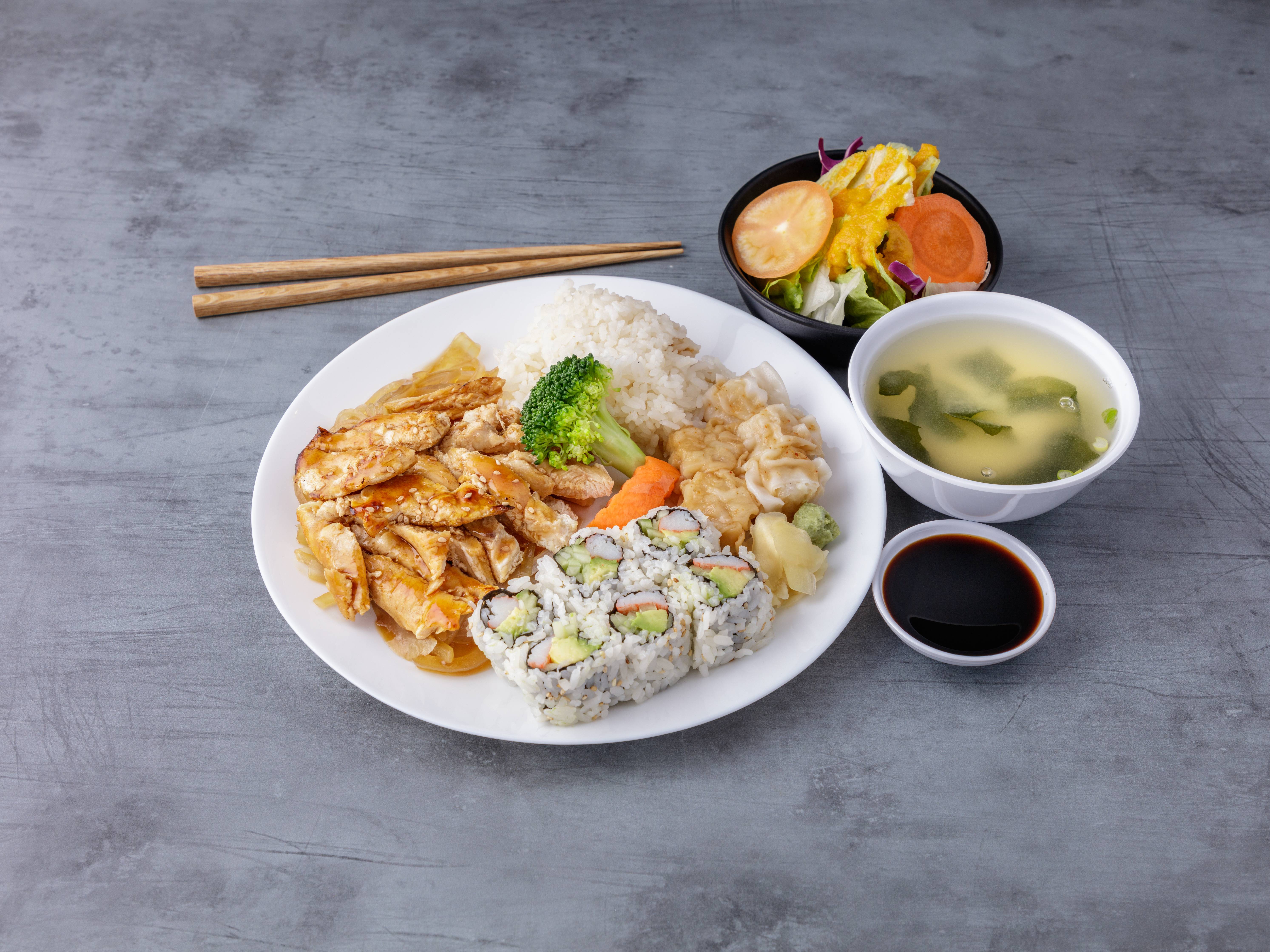 Order Chicken Teriyaki Box food online from Osaka catering store, Astoria on bringmethat.com