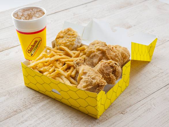 Order 2 Piece Chicken (Your Choice) food online from Chicken Express store, River Oaks on bringmethat.com
