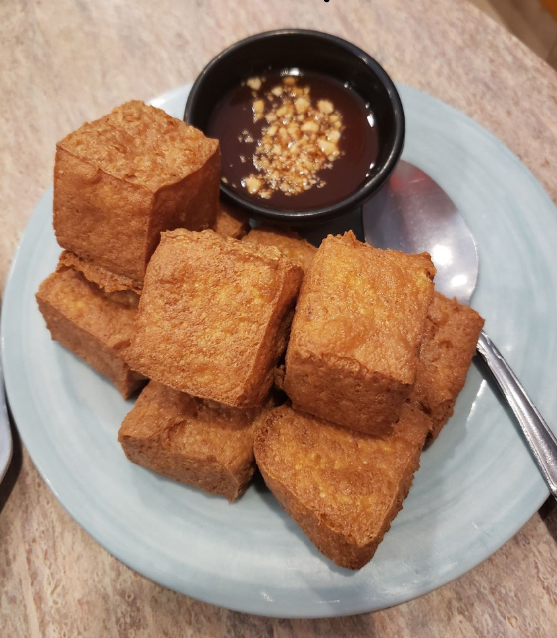 Order Homemade Crispy Tofu (8pcs) food online from Green Papaya store, River Edge on bringmethat.com