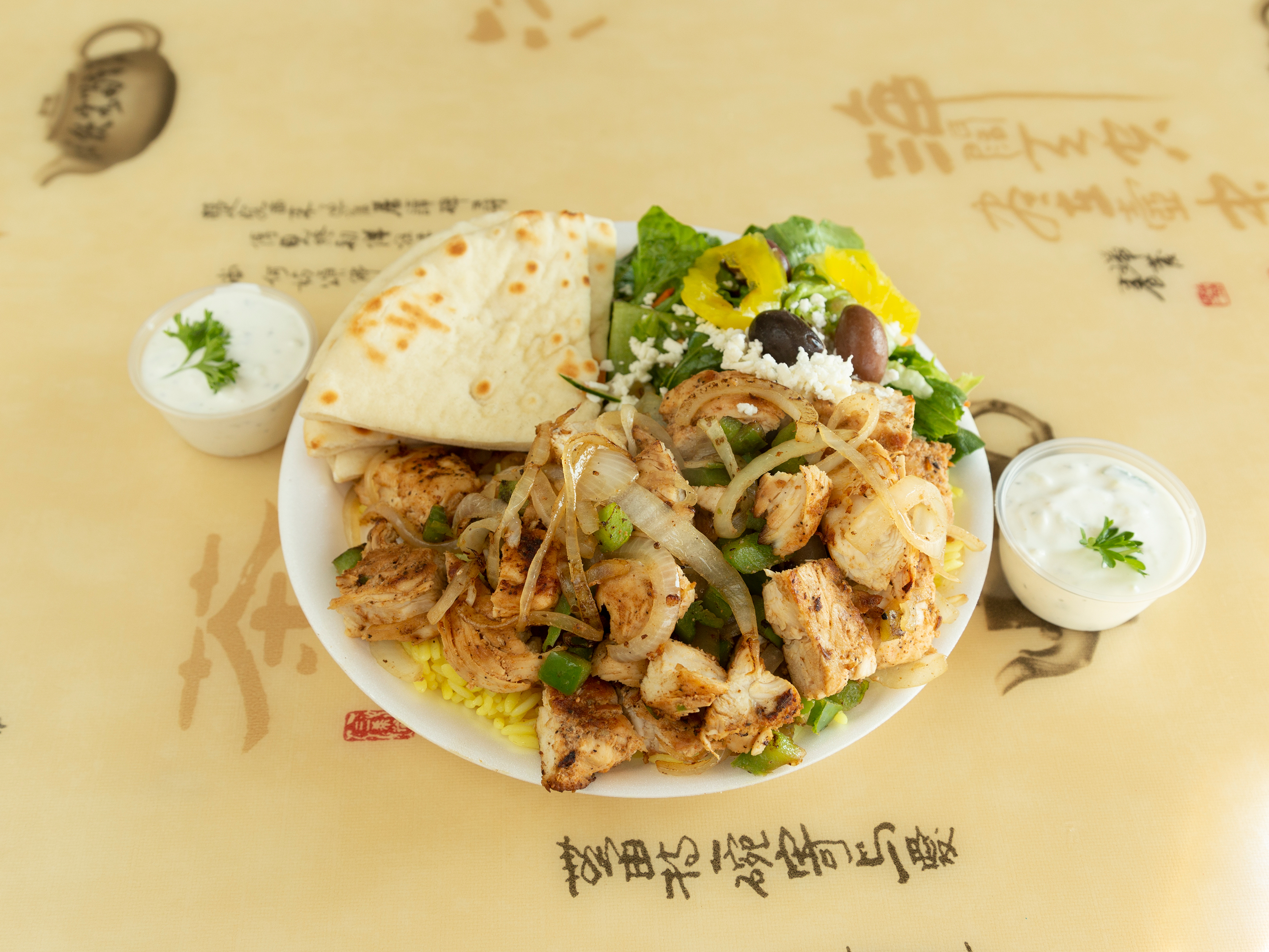 Order Chicken Fajita Plate food online from Chicago Style Gyros store, Nashville on bringmethat.com