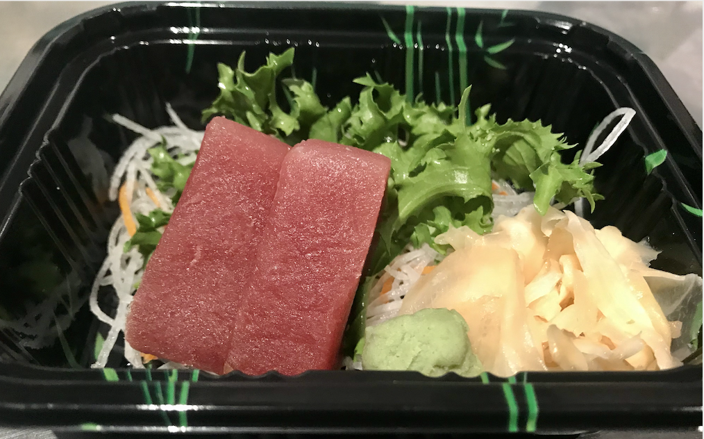 Order 110. Maguro food online from Thai Lemongrass & Sakura Sushi store, New York on bringmethat.com