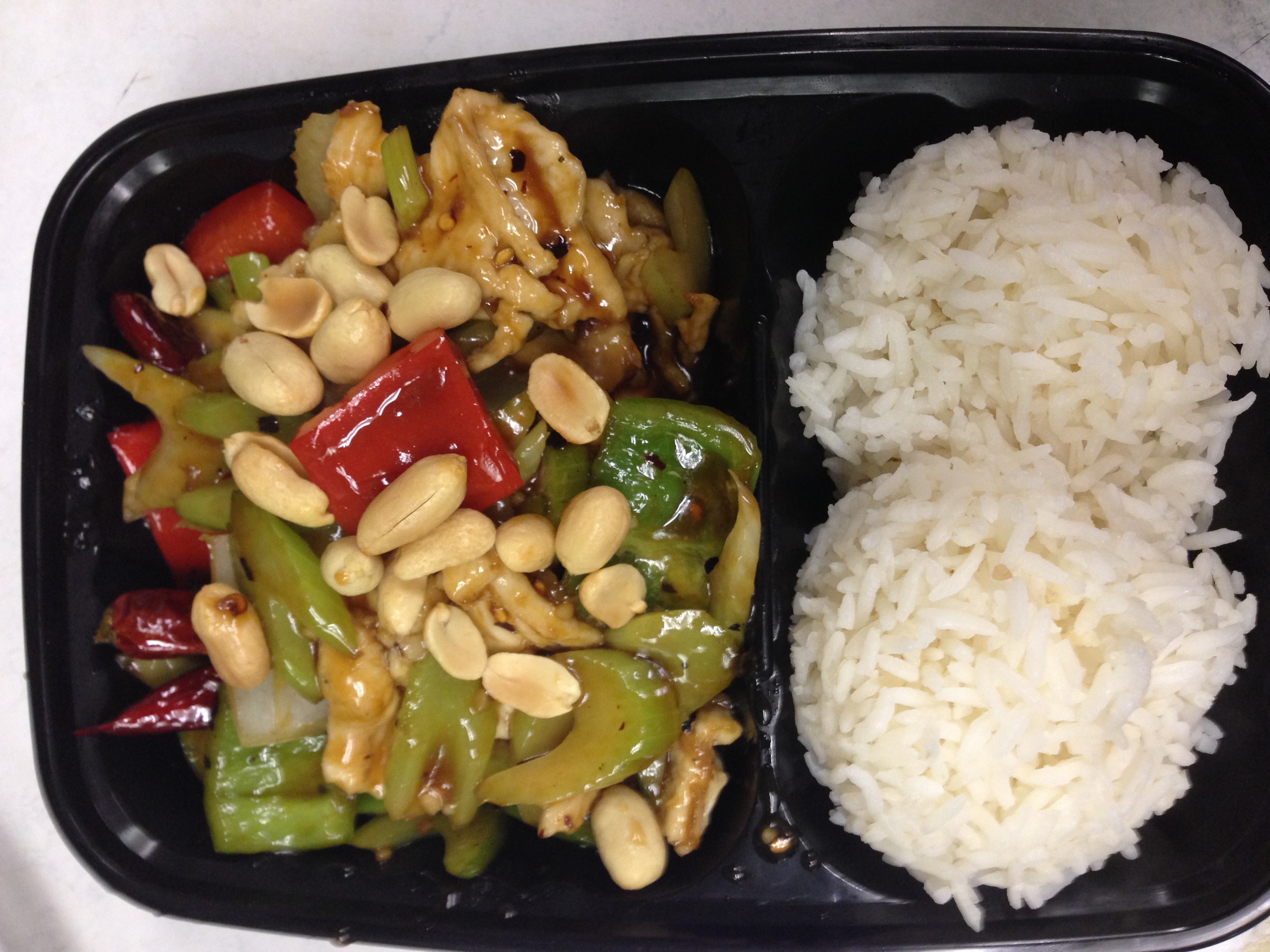 Order L12. Kung Pao Chicken Lunch Special food online from Hunan Garden store, Houston on bringmethat.com