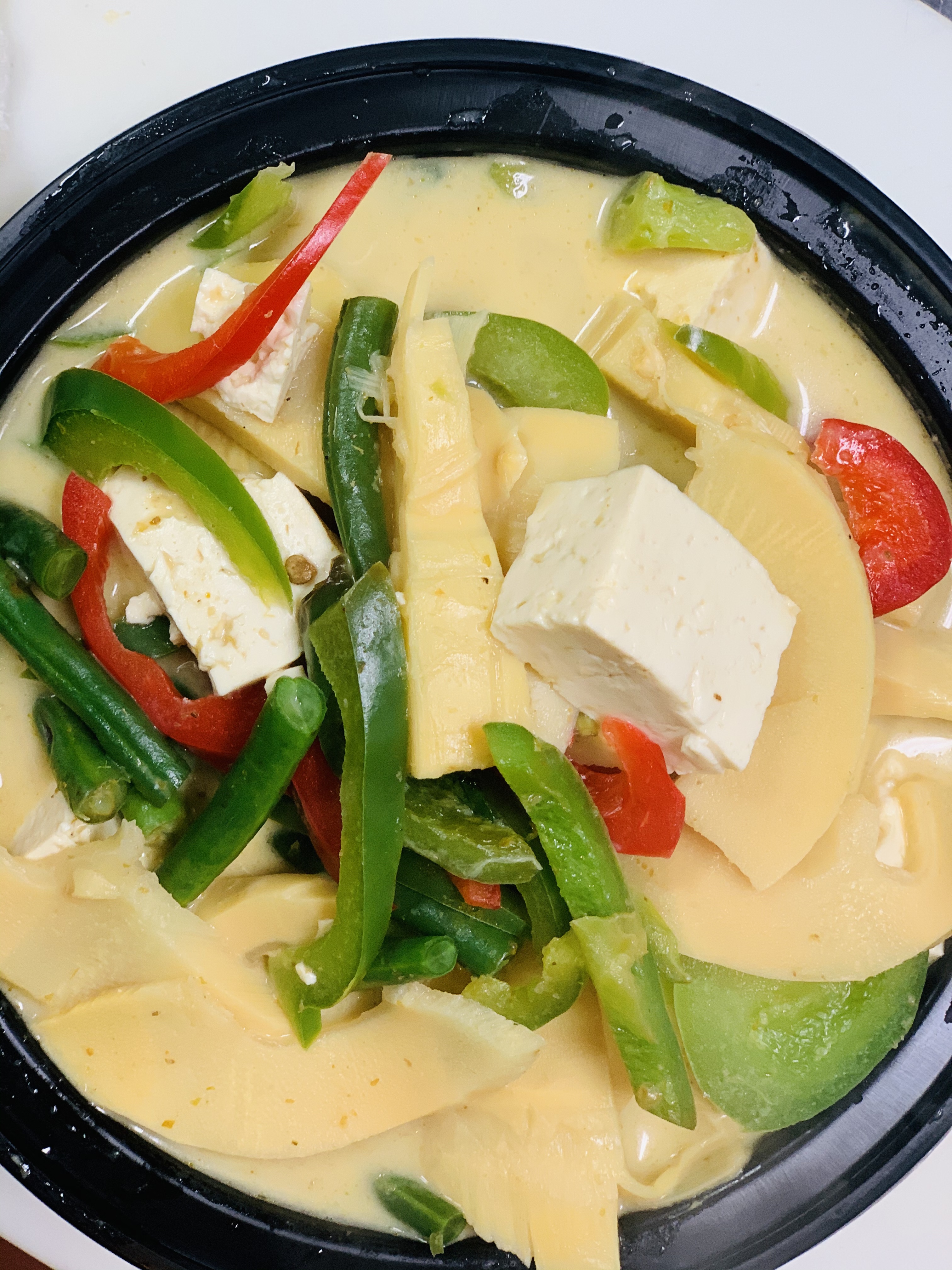 Order Thai Green Curry food online from Thai Aroy Dee store, Drexel Hill on bringmethat.com