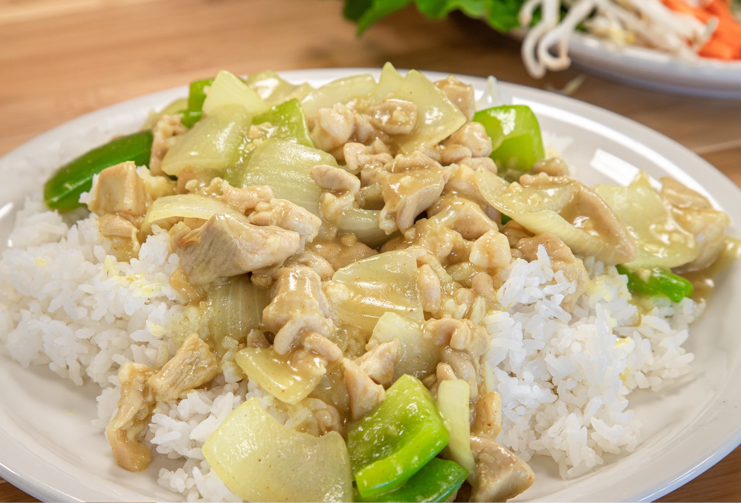Order 54. Curry Chicken Over Rice food online from Pho Cafe Hong Kong Diner store, Reno on bringmethat.com