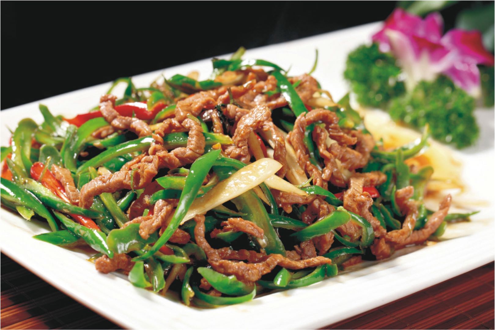 Order Shredded Beef food online from Xun Yu Si Kao store, Edison on bringmethat.com