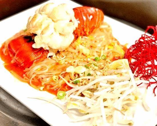 Order Lobster Pad Thai food online from Thai Tamarind store, Bellevue on bringmethat.com