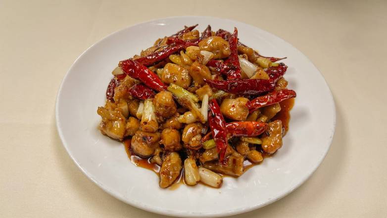Order House Special Chicken food online from Yeung Shing Restaurant store, Los Gatos on bringmethat.com