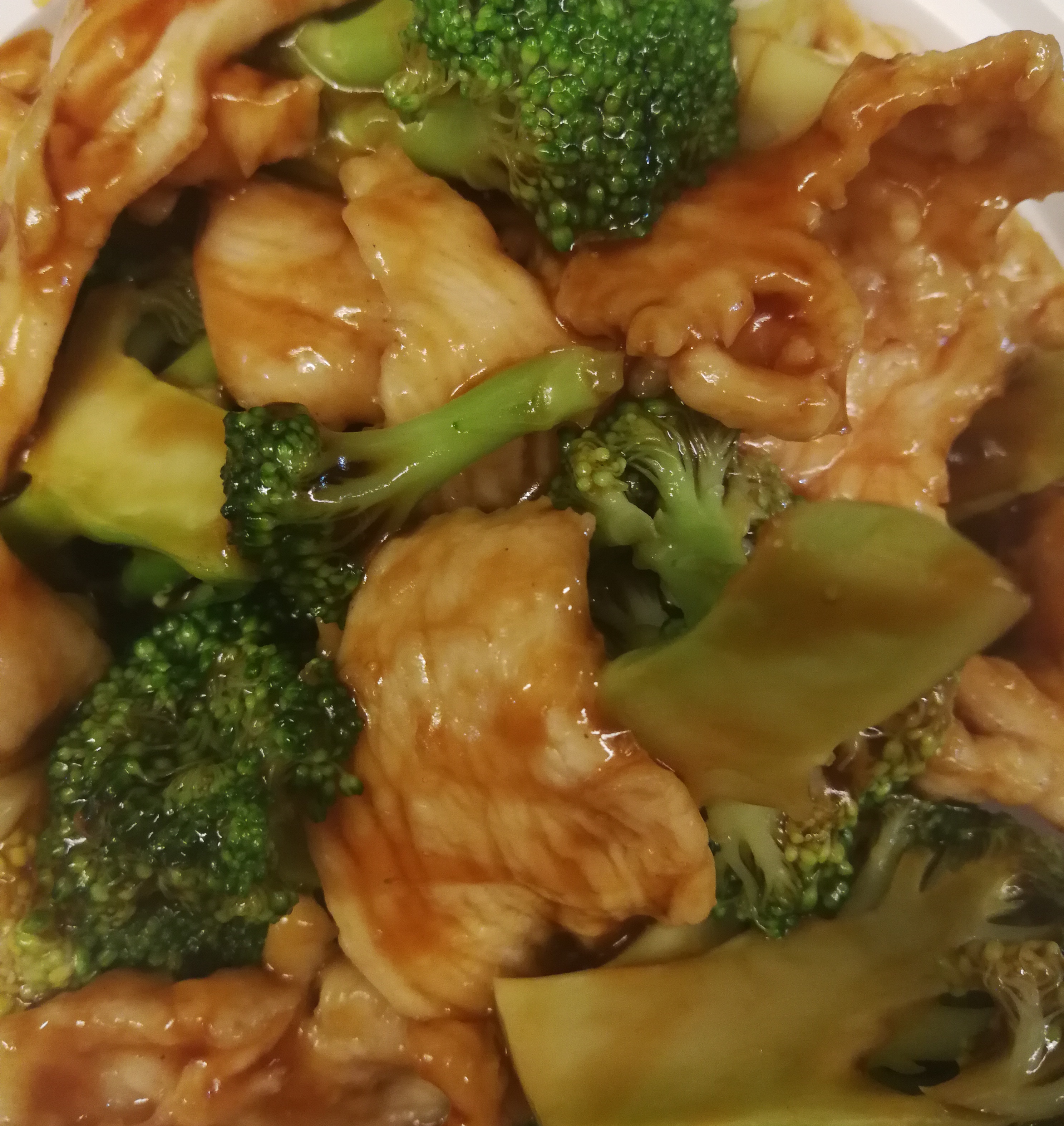 Order Chicken Broccoli (Broccoli steamed) food online from Fortune Chinese American Restaurant store, Philadelphia on bringmethat.com