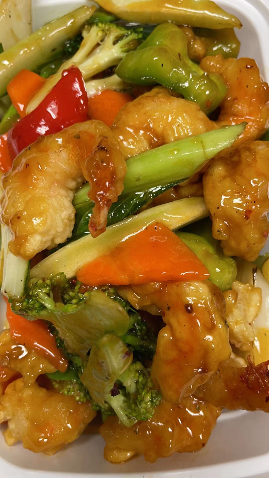 Order Aromatic Shrimp food online from Shoyu store, Saugus on bringmethat.com