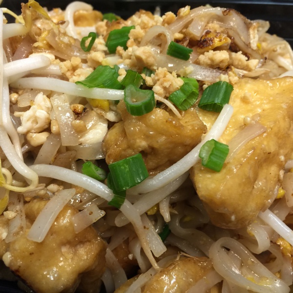 Order Pad Thai  food online from Montien store, Boston on bringmethat.com