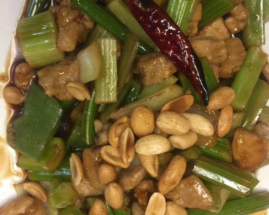 Order Kung Pao Chicken food online from China Garden store, Mill Creek on bringmethat.com