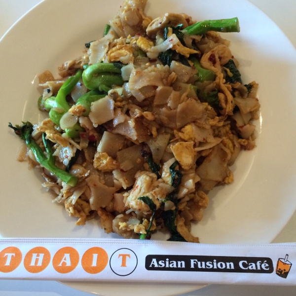 Order See Ew food online from Thai Tea Asian Fusion Cafe  store, Irving on bringmethat.com