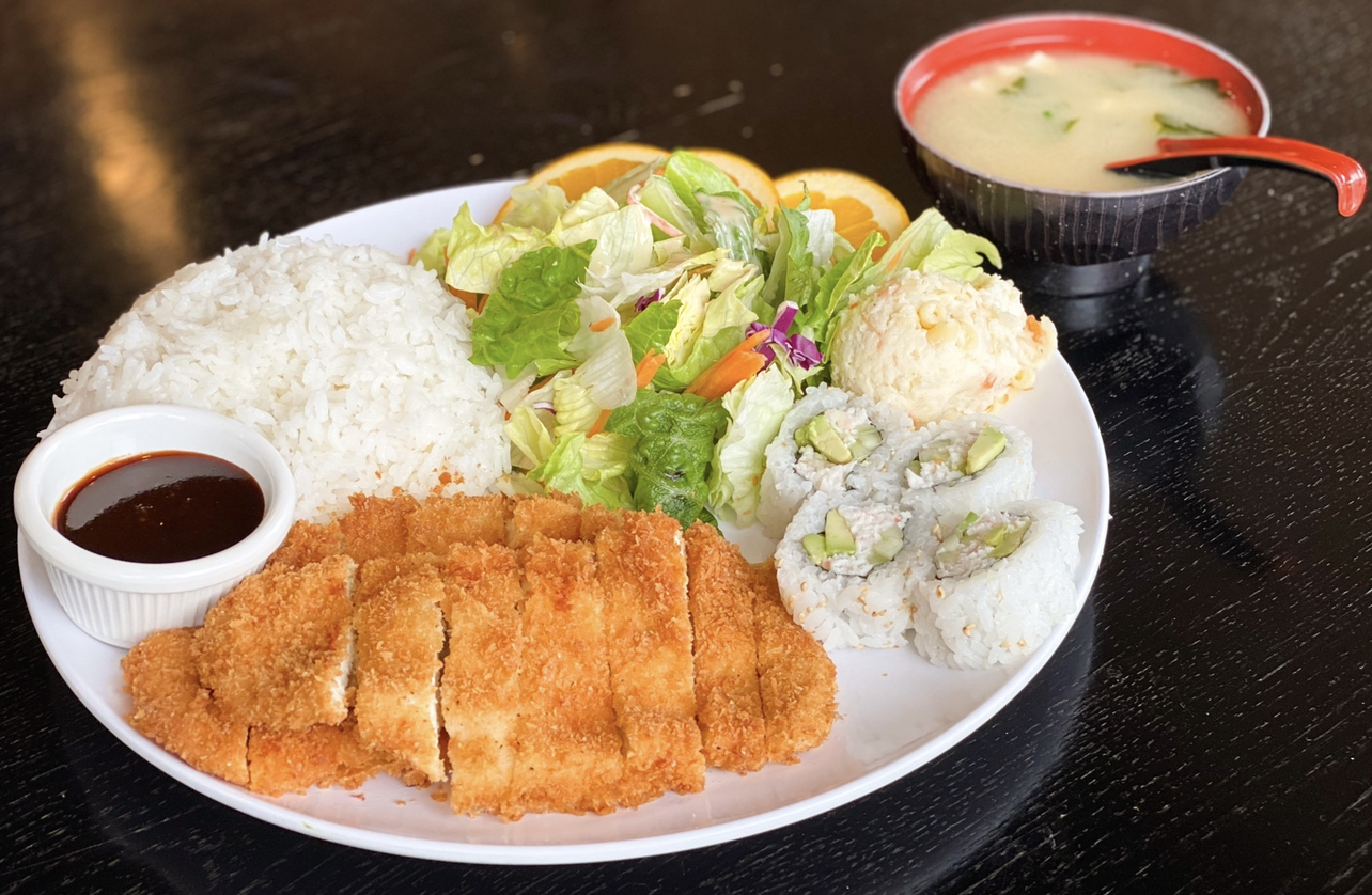 Order Pork Cutlet Combo Plate food online from Super Sushi store, Carlsbad on bringmethat.com