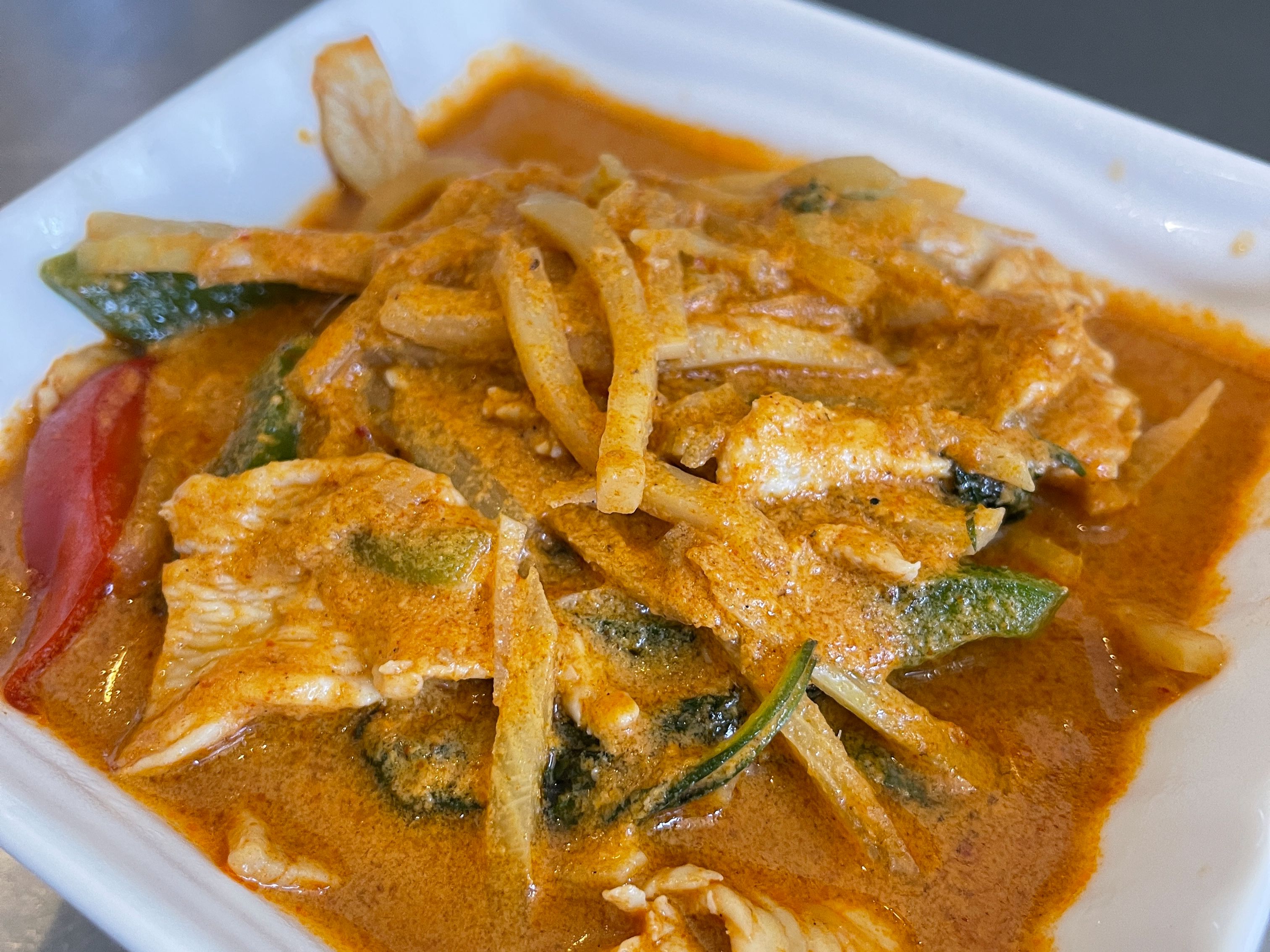 Order MUSSAMAN CURRY food online from Ping Yang Thai Grill & Dessert store, San Francisco on bringmethat.com