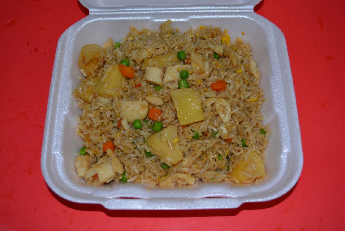 Order FR5. Chicken Pineapple Fried Rice food online from Canton Express store, Plano on bringmethat.com