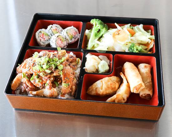 Order Chicken Bento food online from Quickway Japanese Hibachi store, Fredericksburg on bringmethat.com