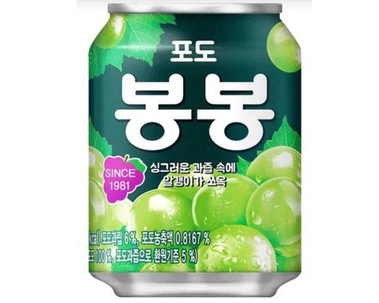 Order Korean Grape Juice food online from Gangnam Rice store, Arlington on bringmethat.com