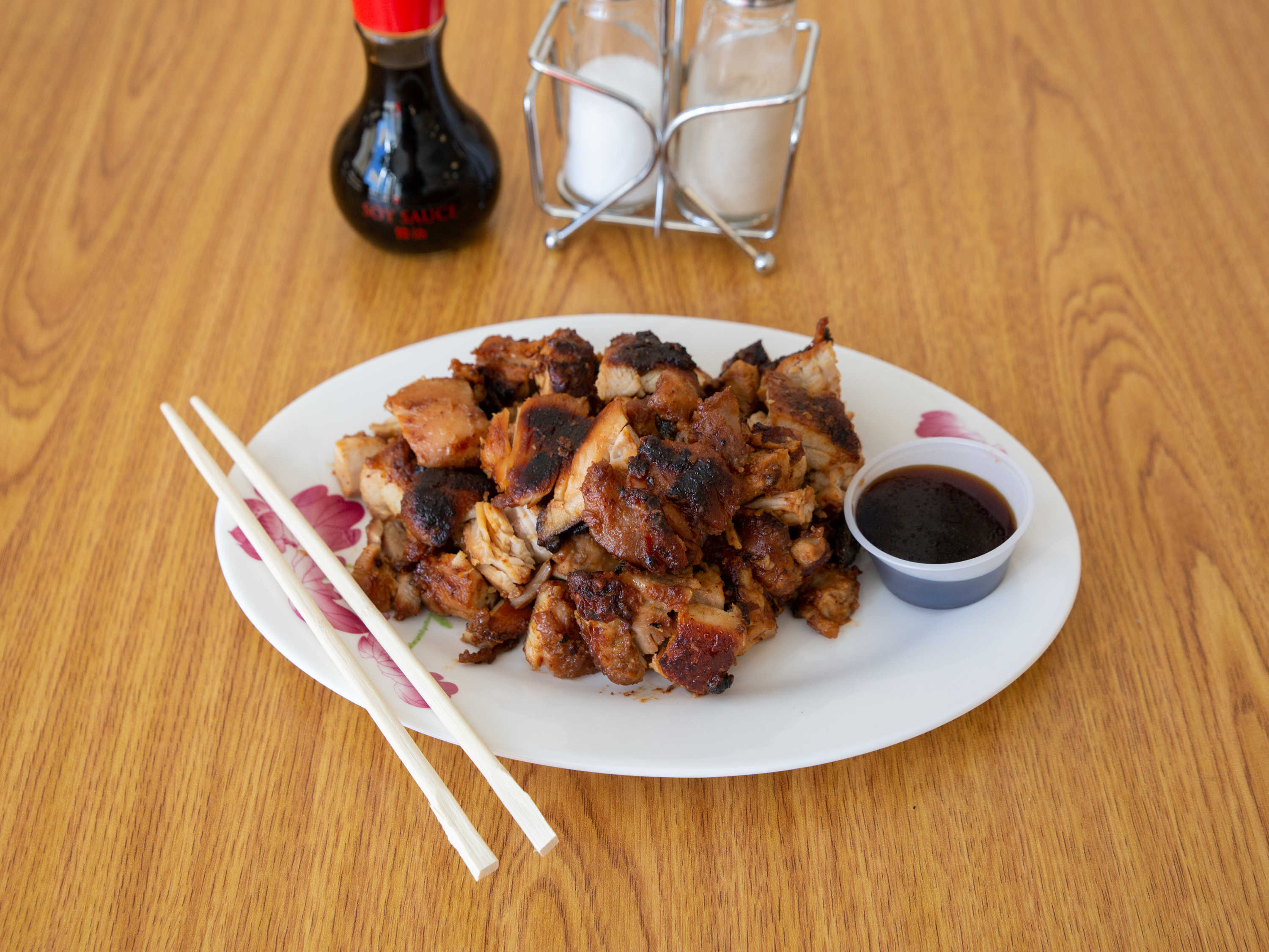 Order Teriyaki Chicken food online from China Village store, Salt Lake City on bringmethat.com
