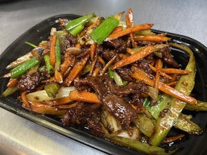 Order 39. Szechuan Beef food online from Redwood Chinese Restaurant store, Clarksville on bringmethat.com