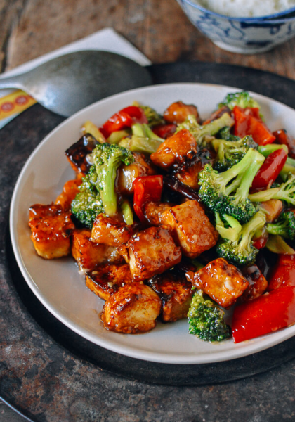 Order 92. General Tso's Tofu food online from New East Chinese store, Hackensack on bringmethat.com