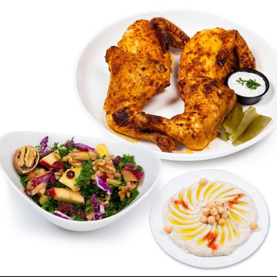Order Whole Baked Chicken  food online from Fadi's Mediterranean Grill store, Houston on bringmethat.com