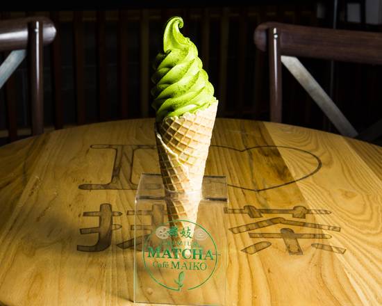 Order Golden Matcha Ice Cream food online from Cafe Mozart store, Duluth on bringmethat.com