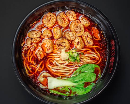 Order Piquant Intestine Noodles food online from Mian store, Rowland Heights on bringmethat.com