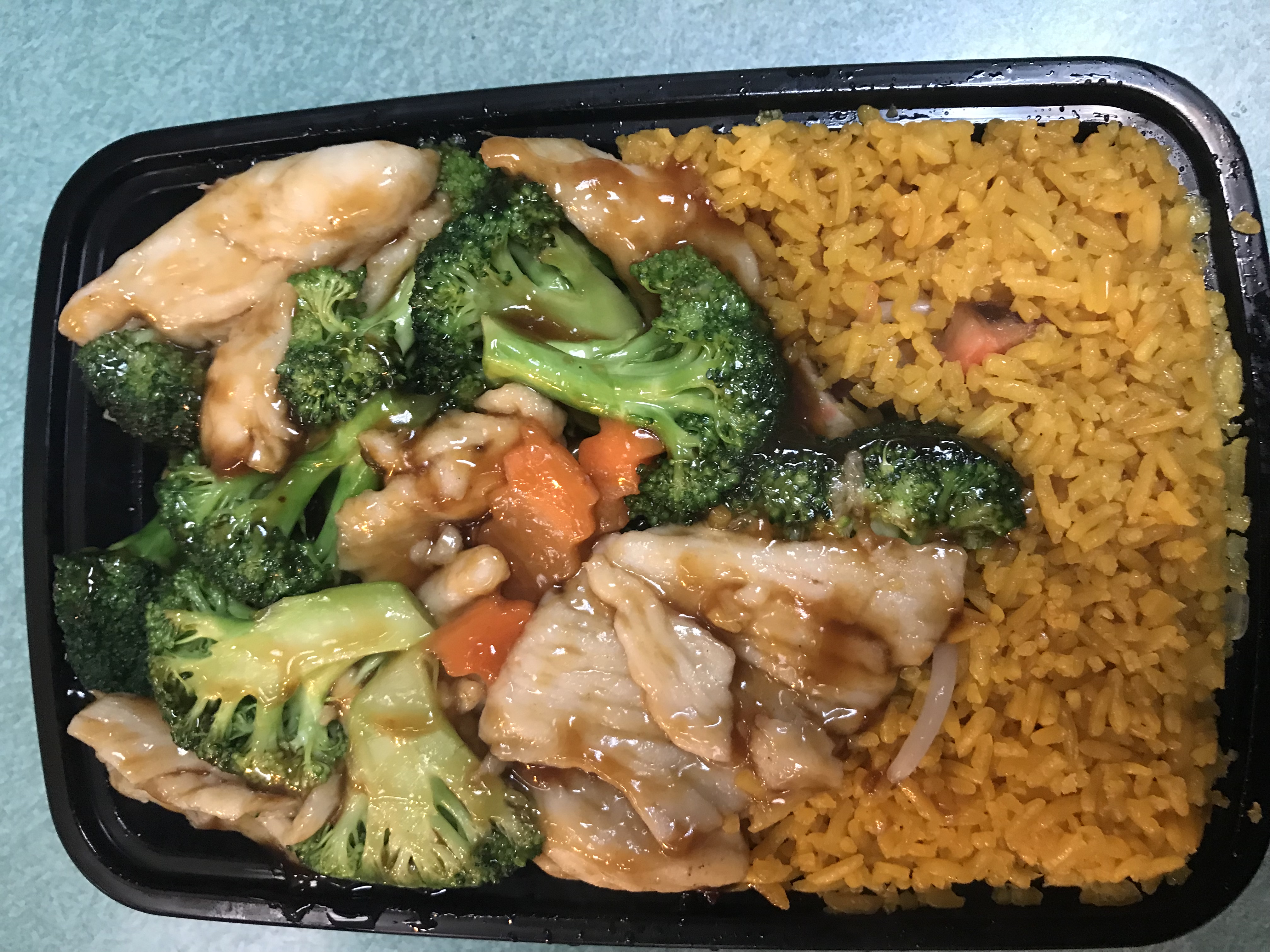 Order C15. Chicken with Broccoli Combination Dinner food online from New China - New Britain store, New Britain on bringmethat.com