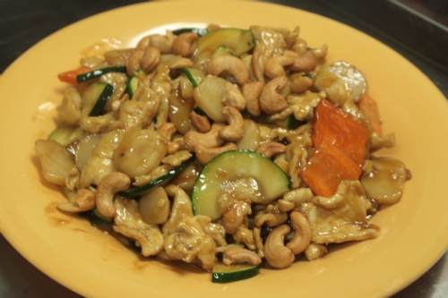 Order 508. Cashew Chicken(14.35) food online from Moon Wok store, Dallas on bringmethat.com