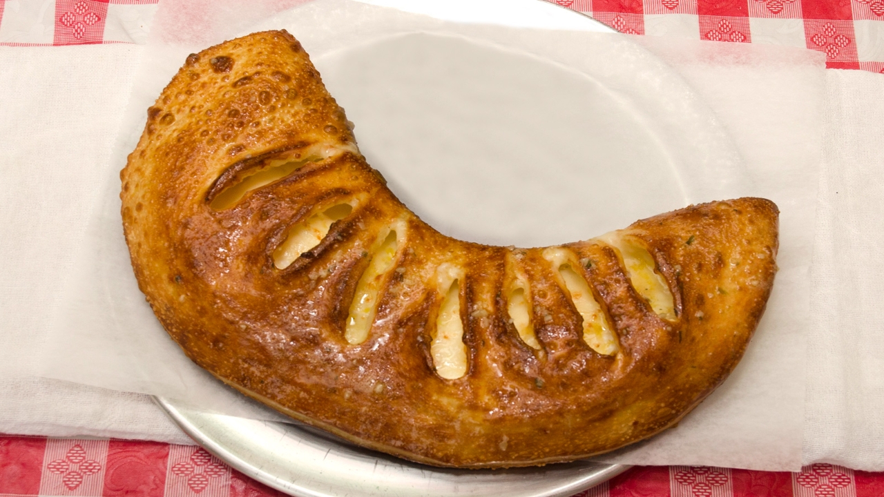 Order Cheese Stromboli food online from Pizza Spot store, Plymouth on bringmethat.com