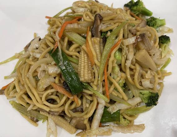 Order Vegetable   Lo Mein food online from Fuji Sushi store, Canton on bringmethat.com