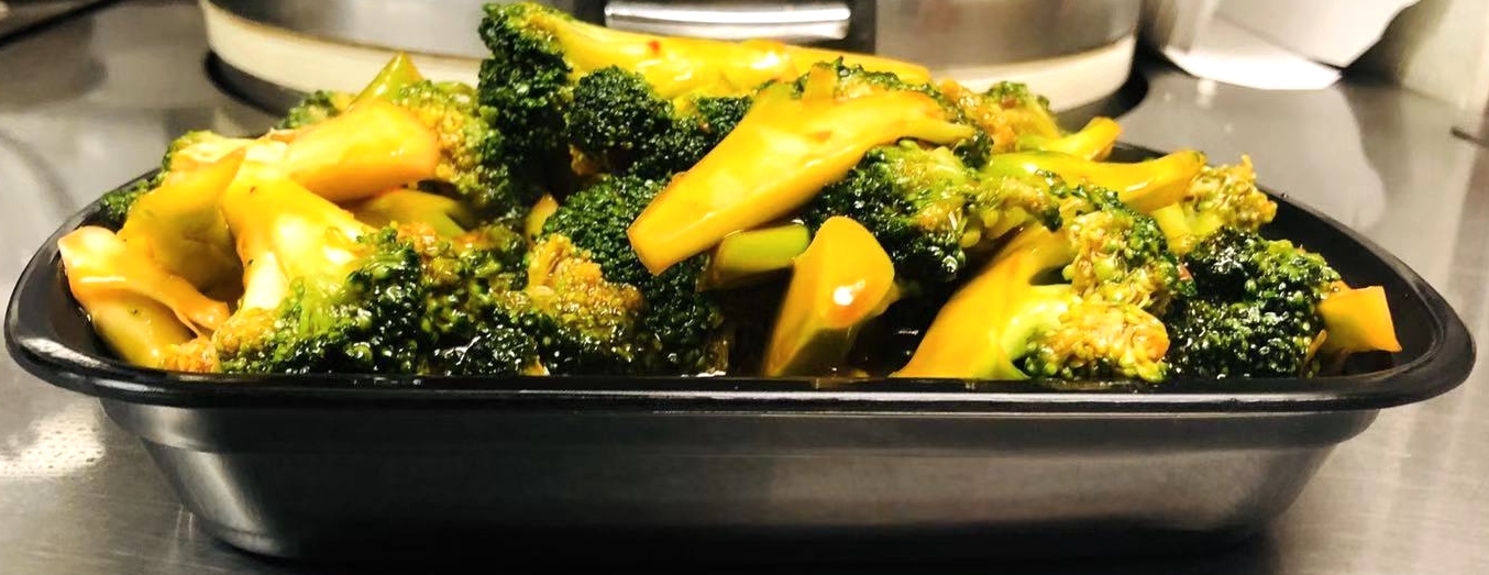 Order Broccoli with Garlic Sauce 鱼香芥兰 food online from Sichuan Taste store, Cockeysville on bringmethat.com