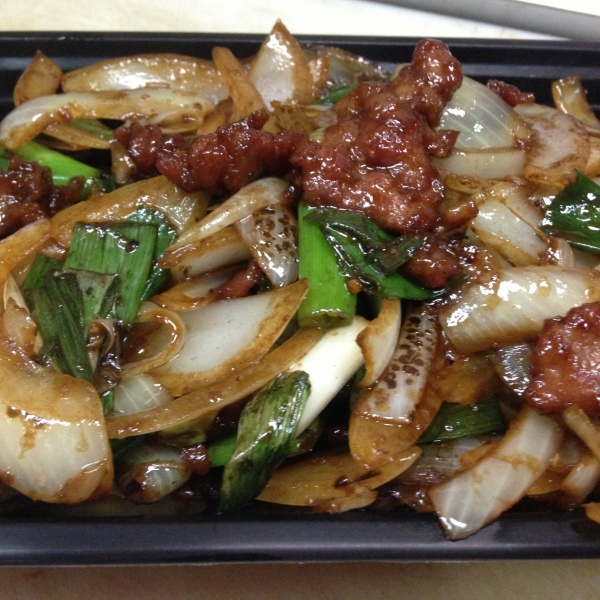 Order Mongolian Beef food online from Sing Long store, Washington on bringmethat.com