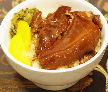 Order Braised Pork Belly Rice Bowl 焢肉飯 food online from 101 Taiwanese store, Reno on bringmethat.com
