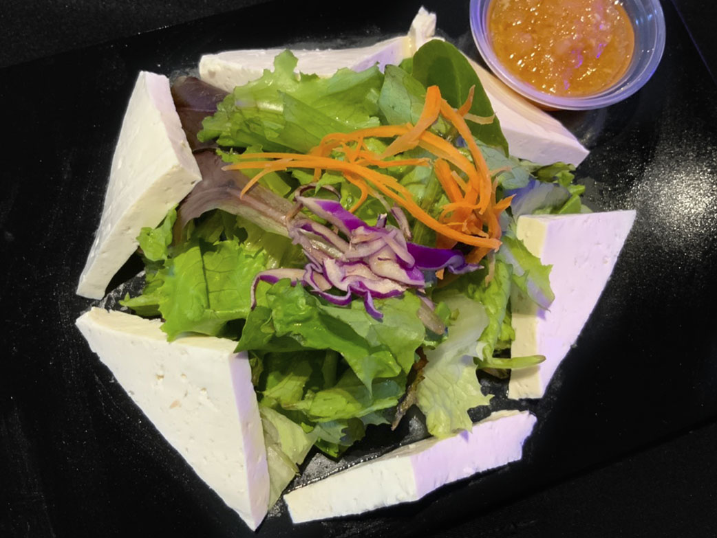 Order Tofu Salad food online from Sushi Damu store, Tustin on bringmethat.com