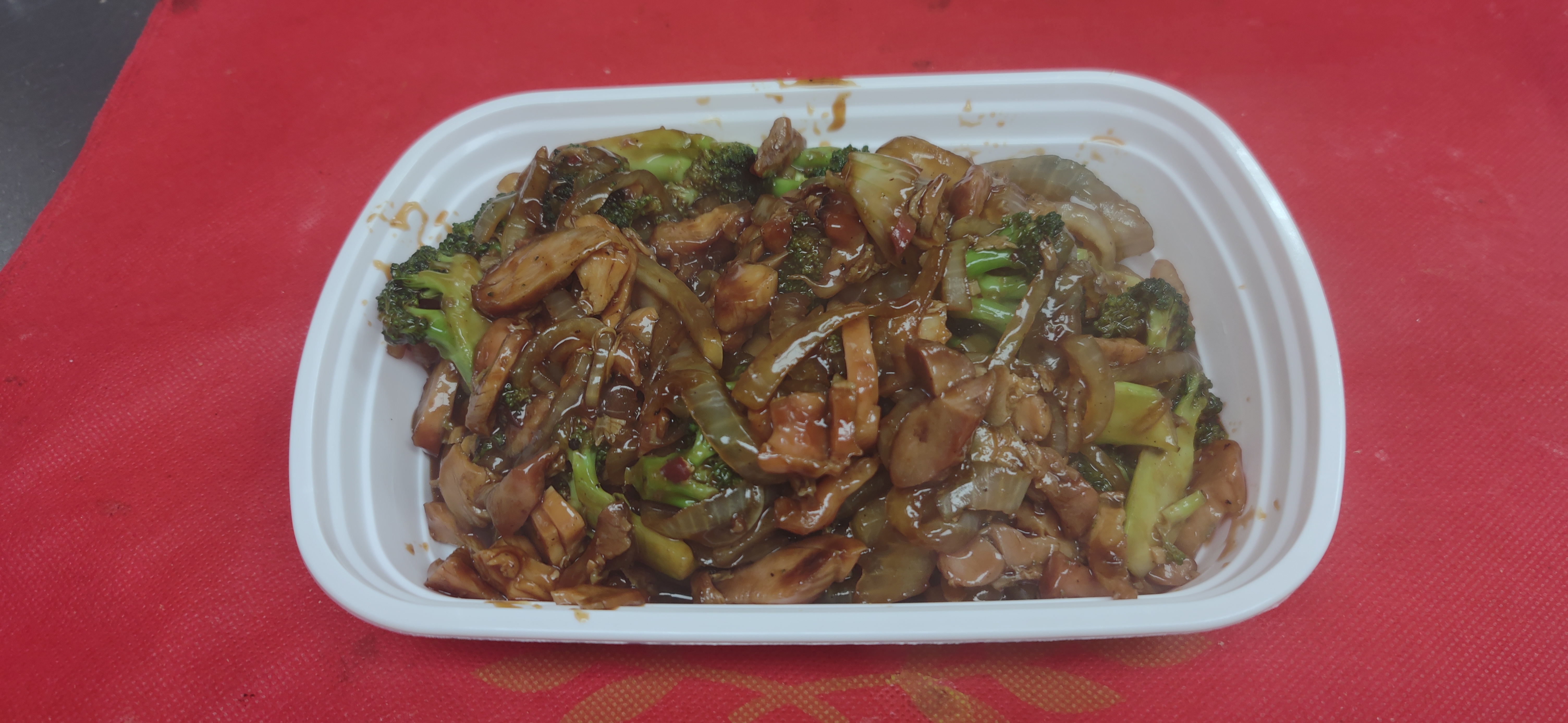 Order 69C. Bourbon Chicken  food online from China Wok store, Lima on bringmethat.com