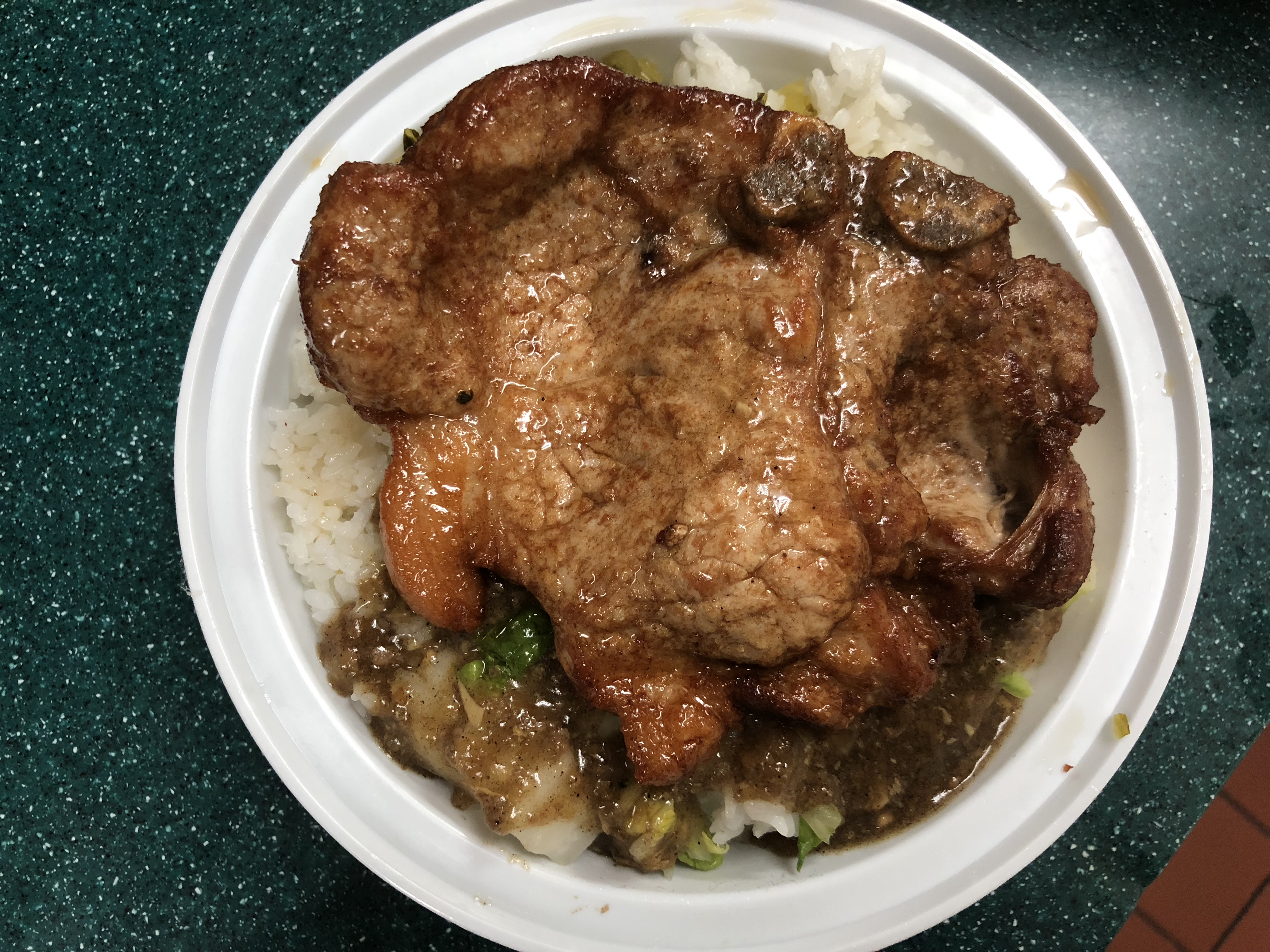 Order 1. Pork Chop Over Rice 猪扒饭 food online from May Wah Fast Food store, New York on bringmethat.com