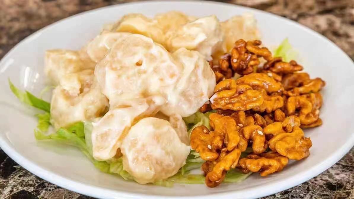Order 32. Honey Walnut Prawns food online from King Kong Chinese Restaurant store, Oakland on bringmethat.com
