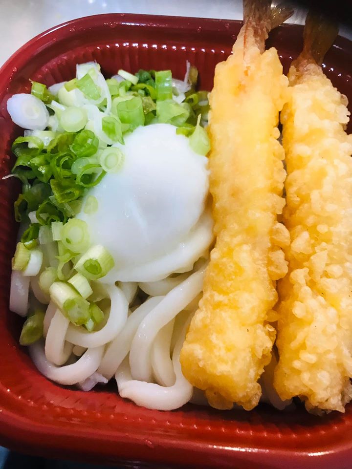 Order 58. Udon with Shrimp Tempura food online from Oishinbo store, Harrison on bringmethat.com