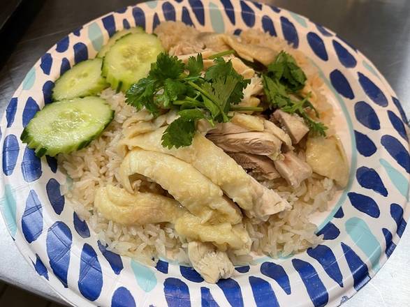 Order Steamed Chicken Rice food online from J & T Thai Street Food store, San Diego on bringmethat.com