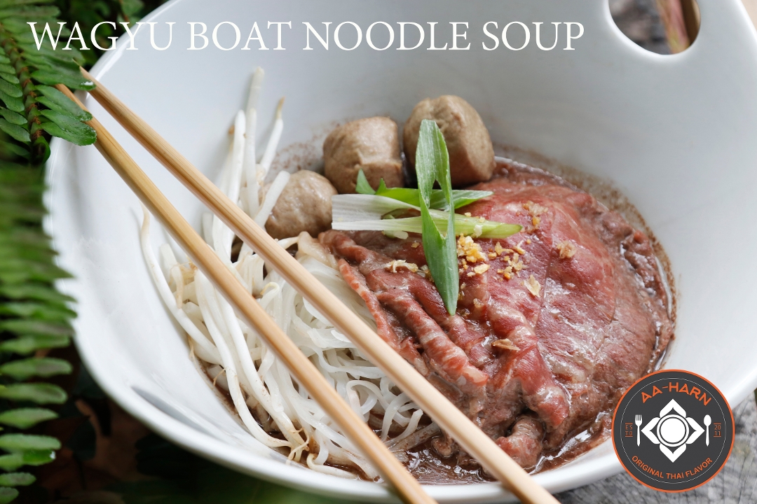 Order WAGYU BOAT NOODLE food online from Aaharn 56 Thai Cuisine store, San Diego on bringmethat.com
