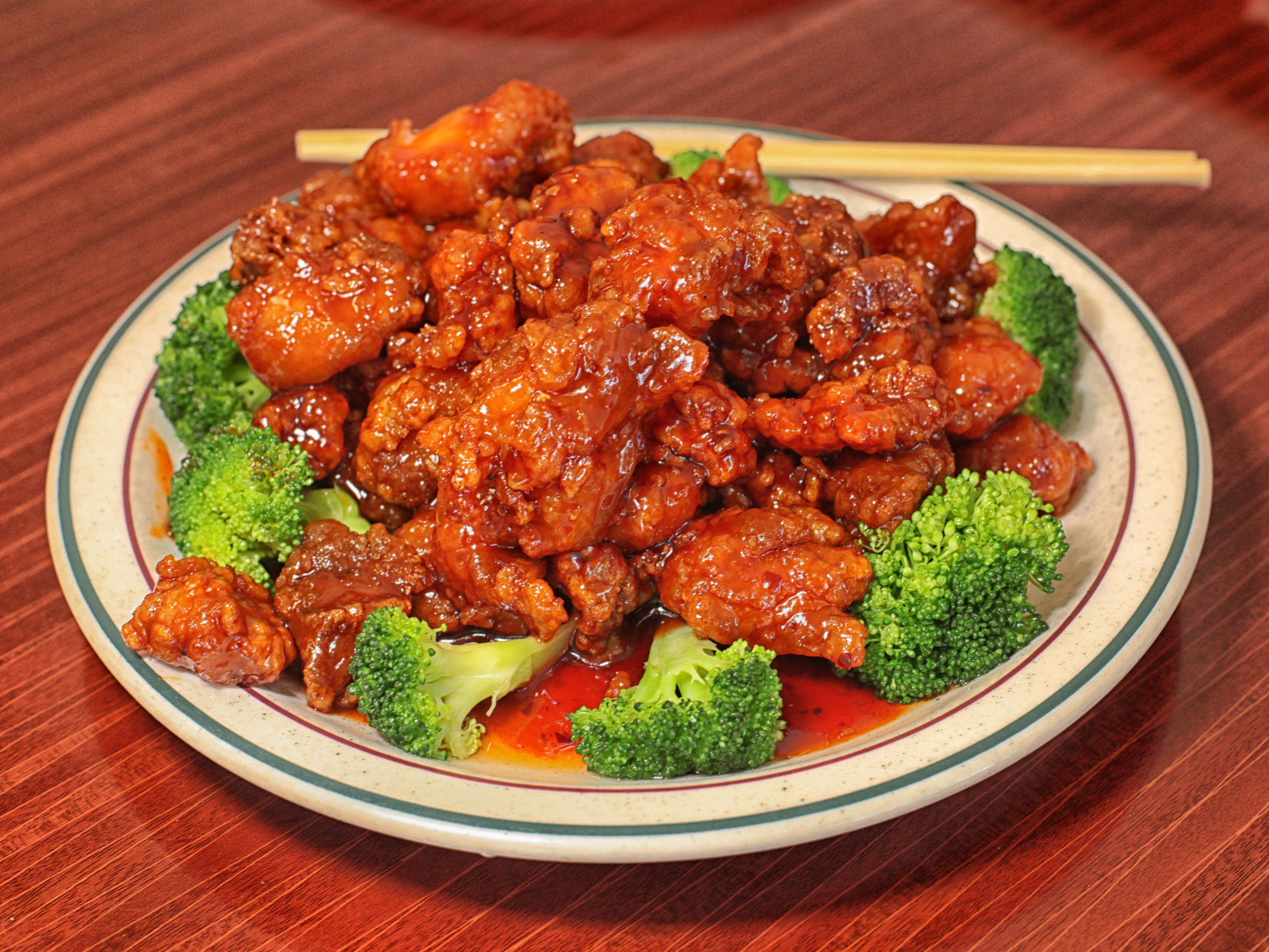 Order 119. General Tso's Chicken Special food online from Chinese Kitchen store, Blacksburg on bringmethat.com
